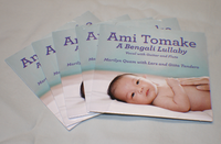 Ami Tomake - A Bengali Lullaby - CD